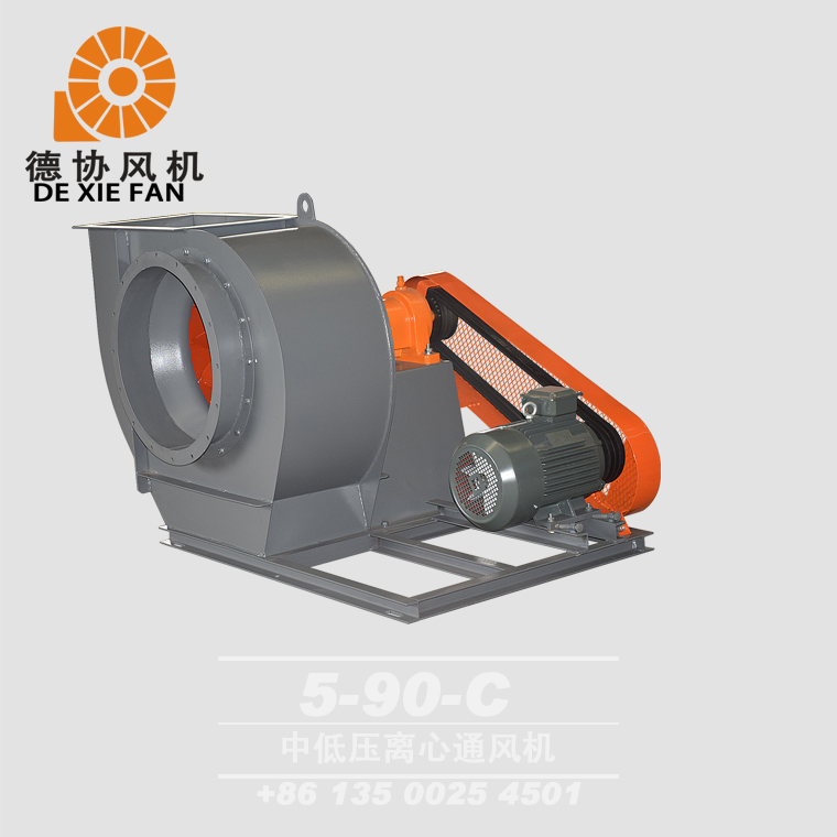 蝸牛離心式除塵風機報價