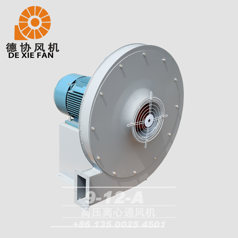 9-12A型高壓通風(fēng)機(jī)報(bào)價(jià) 9-12A型高壓通風(fēng)機(jī)報(bào)價(jià)