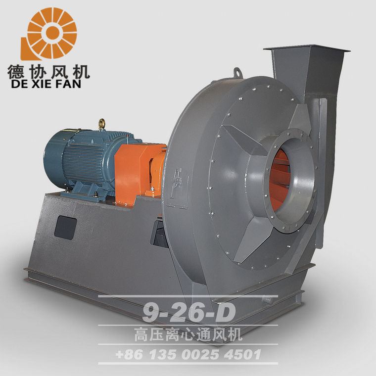 高壓離心通風(fēng)機(jī)報(bào)價(jià)