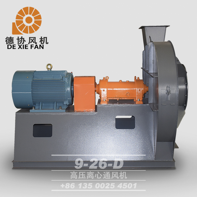 9-26D高壓通風(fēng)機(jī)價格 9-26D高壓通風(fēng)機(jī)價格