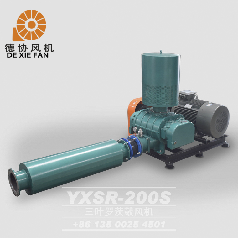 花都污水曝氣羅茨風機廠