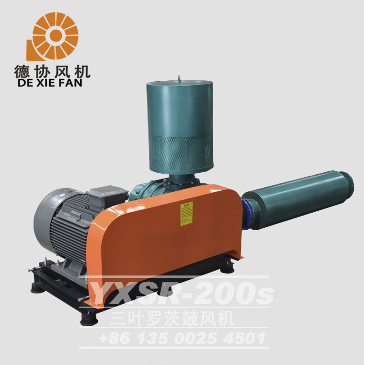 珠海污水曝氣羅茨風機批發(fā)商