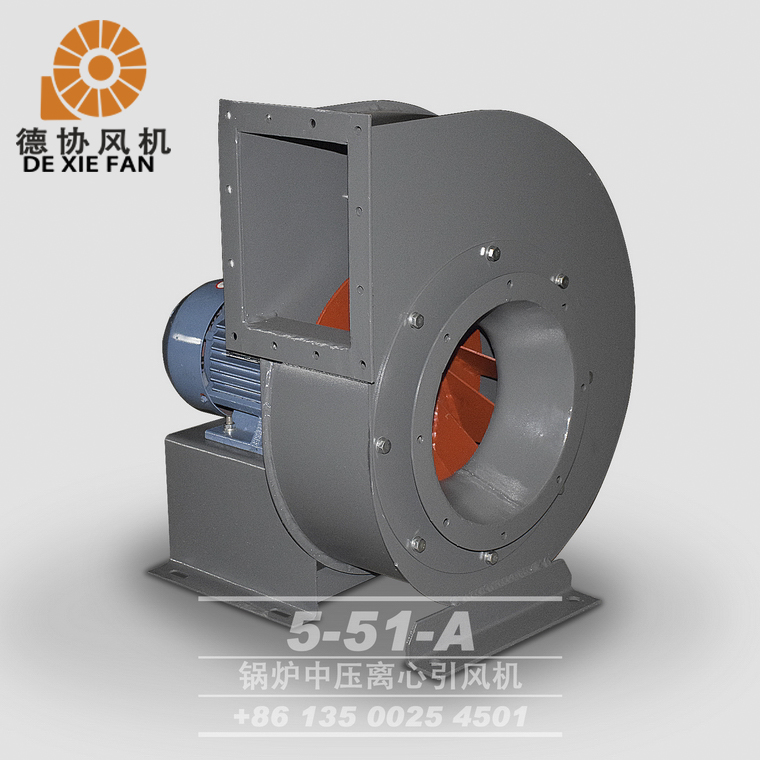 江西鍋爐離心風(fēng)機(jī)廠商