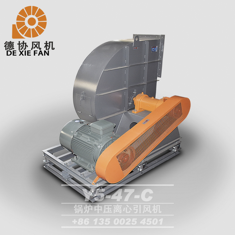 深圳鍋爐鼓引風(fēng)機(jī)價(jià)格