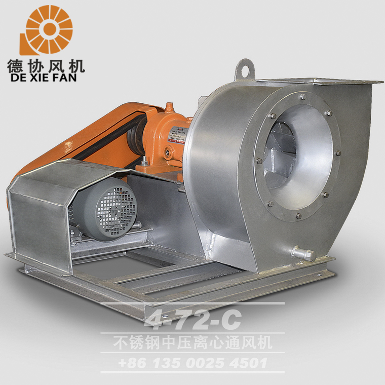 江蘇不銹鋼離心風(fēng)機價格 江蘇不銹鋼離心風(fēng)機價格