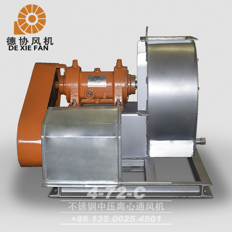 惠州不銹鋼風(fēng)機(jī) 惠州不銹鋼風(fēng)機(jī)