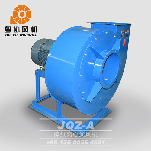 碎紙風(fēng)機 碎紙風(fēng)機