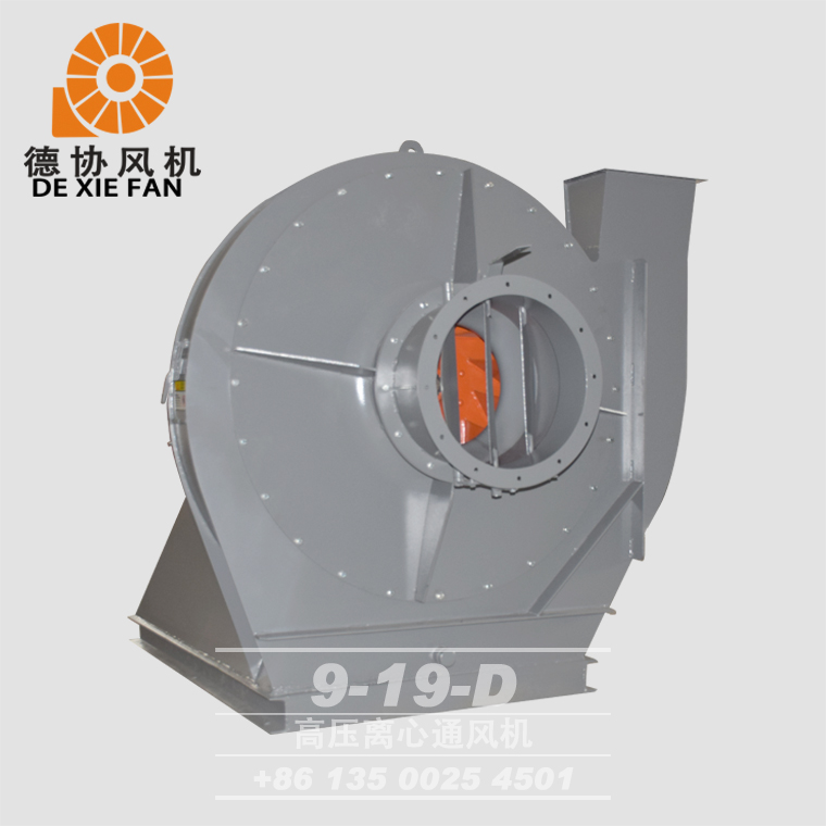 物料輸送用風(fēng)機(jī) 物料輸送用風(fēng)機(jī)