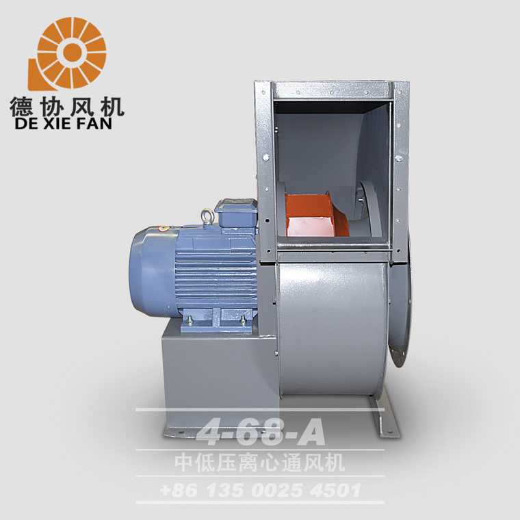肇慶環(huán)保離心風(fēng)機廠家 肇慶環(huán)保離心風(fēng)機廠家