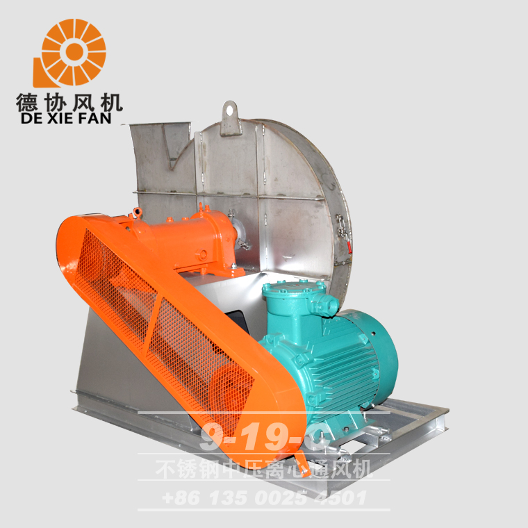 四會(huì)不銹鋼離心通風(fēng)機(jī)廠家 四會(huì)不銹鋼離心通風(fēng)機(jī)廠家