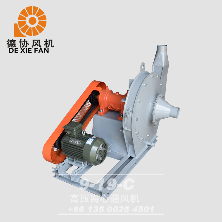 汕頭耐高溫高壓風(fēng)機(jī) 汕頭耐高溫高壓風(fēng)機(jī)