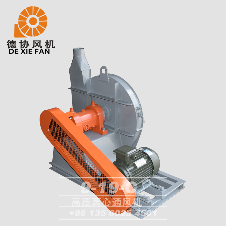 揭陽(yáng)耐高溫高壓風(fēng)機(jī)批發(fā)商 揭陽(yáng)耐高溫高壓風(fēng)機(jī)批發(fā)商
