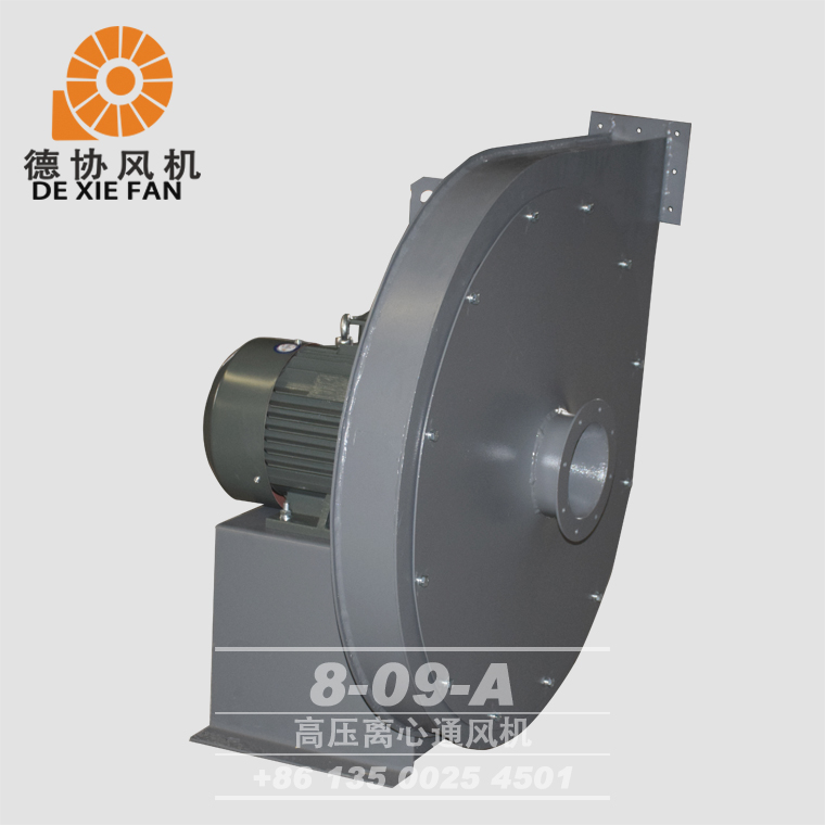 順德耐高溫高壓風(fēng)機(jī)批發(fā)商 順德耐高溫高壓風(fēng)機(jī)批發(fā)商