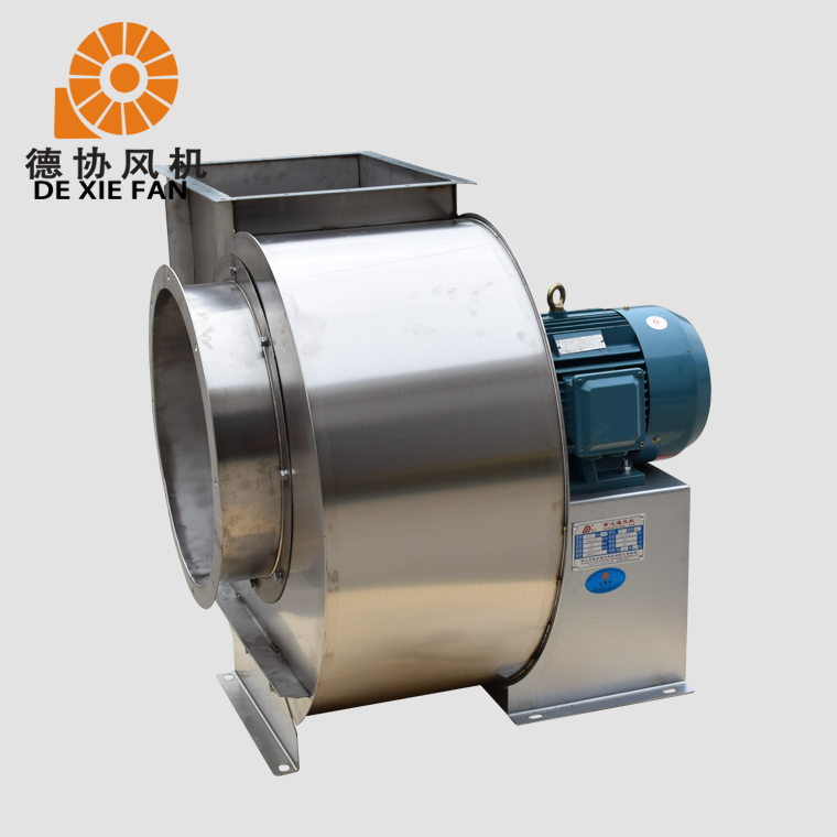 化工廠(chǎng)不銹鋼離心通風(fēng)機(jī)