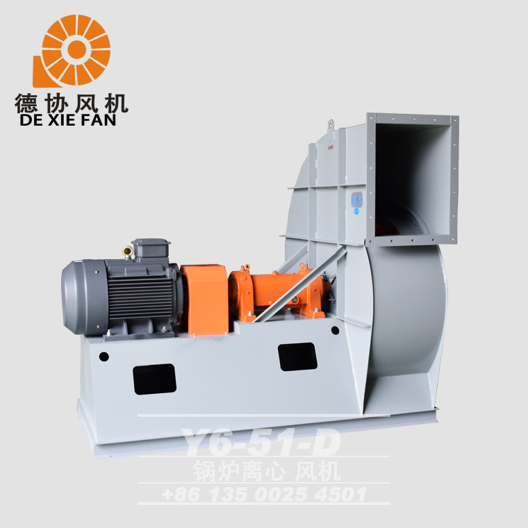 皮帶式鍋爐離心通風(fēng)機(jī)批發(fā)商