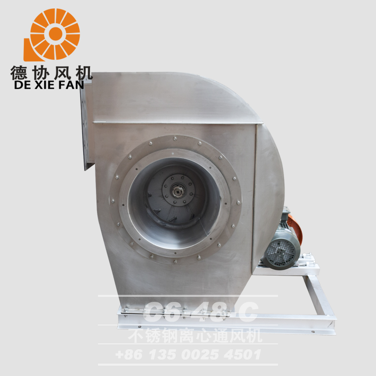 C6-48不銹鋼離心風(fēng)機(jī) C6-48不銹鋼離心風(fēng)機(jī)