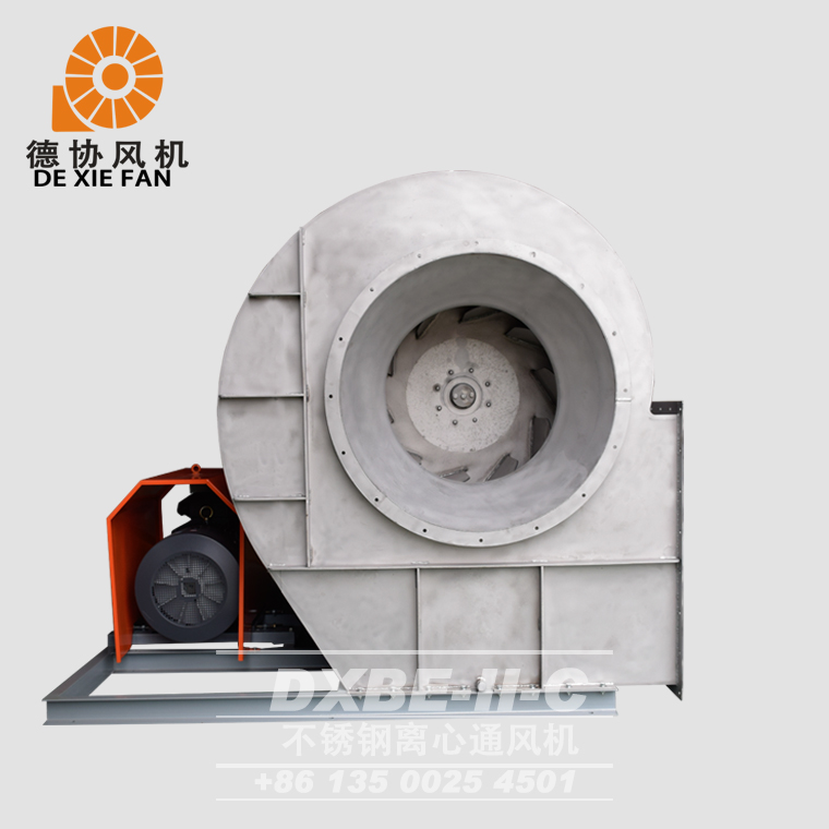 DXBE-II-10C 不銹鋼離心風(fēng)機(jī) DXBE-II-10C 不銹鋼離心風(fēng)機(jī)