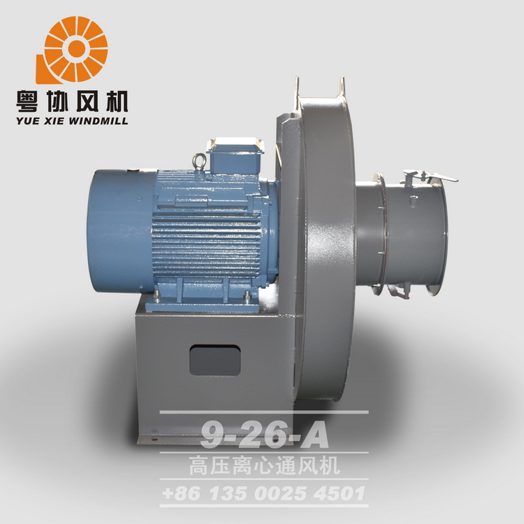 9-26-6.3A-55KW 造浪風(fēng)機(jī) 9-26-6.3A-55KW 造浪風(fēng)機(jī)