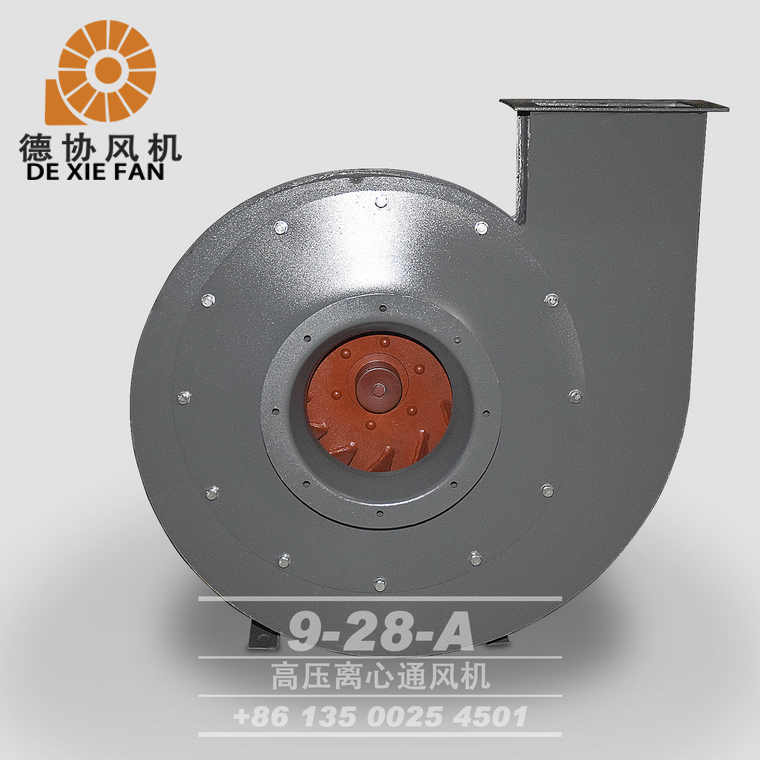 9-28 A高壓離心風(fēng)機(jī) 9-28 A高壓離心風(fēng)機(jī)
