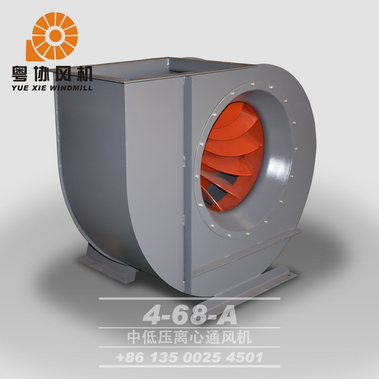 佛山離心式鼓風(fēng)機(jī)價(jià)格 佛山離心式鼓風(fēng)機(jī)價(jià)格