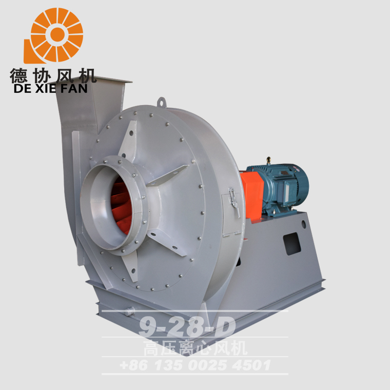 9-28D高壓離心風(fēng)機(jī) 9-28D高壓離心風(fēng)機(jī)