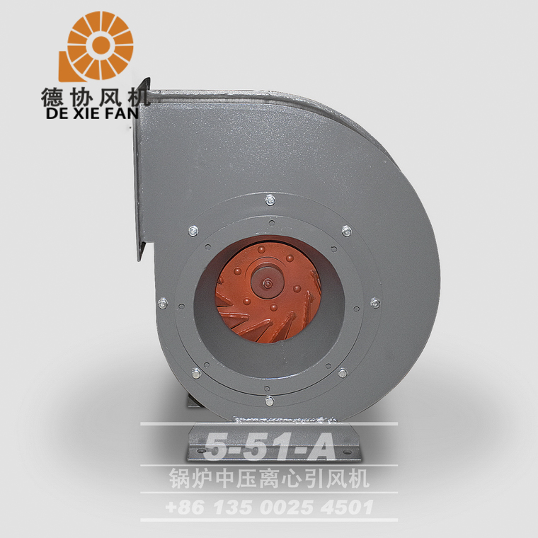 5-51A鍋爐離心風(fēng)機(jī) 5-51A鍋爐離心風(fēng)機(jī)