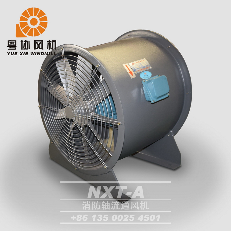 NXT消防軸流通風(fēng)機(jī) NXT消防軸流通風(fēng)機(jī)