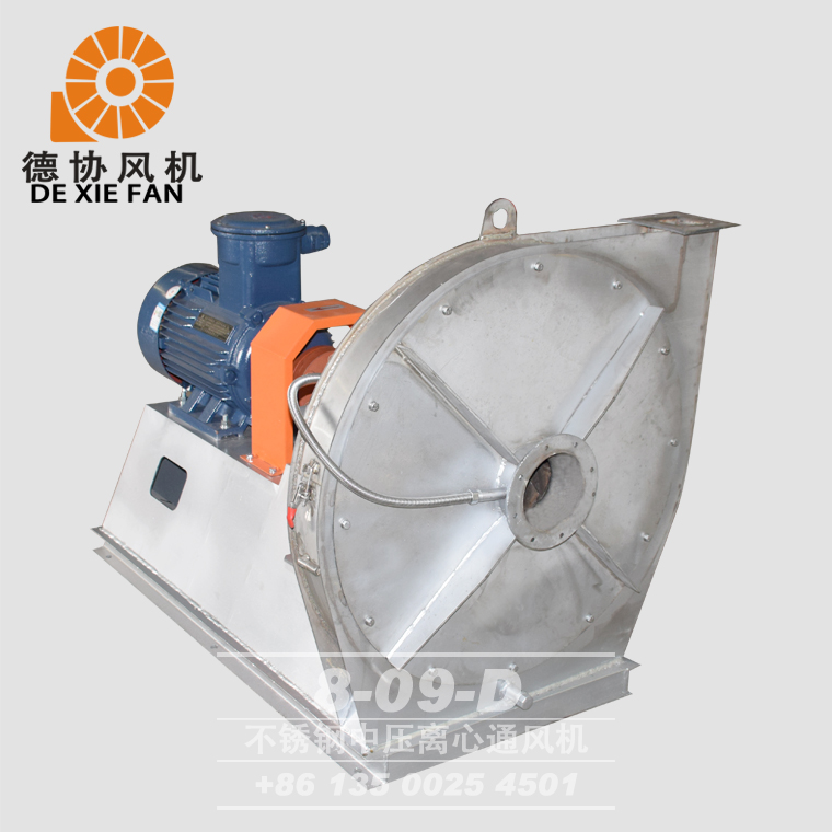 8-09-6.3D不銹鋼風(fēng)機(jī) 8-09-6.3D不銹鋼風(fēng)機(jī)