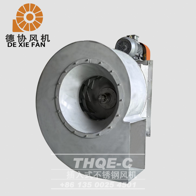 THQE-630C插入式不銹鋼風機 THQE-630C插入式不銹鋼風機